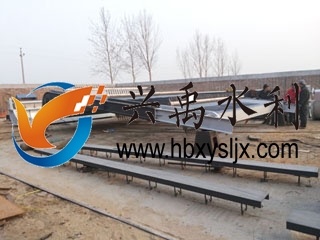 20140511085047162.jpg 20140511085047162.jpg